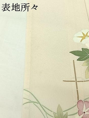 平和屋着物▽訪問着　単衣　朝顔　正絹　逸品　AABH5607jh