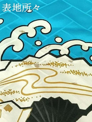 平和屋着物▽男性　訪問着　単衣　立波扇面文　金彩　洗える着物　AABH5608jh
