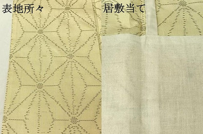 平和屋着物▽本場大島紬　単衣　麻の葉文様　正絹　逸品　AABH5615jh