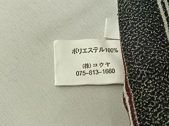 平和屋着物▽小紋　単衣　縞　洗える着物　AABH5623jh