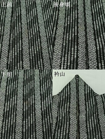 平和屋着物▽上質な小紋　単衣　亀甲花文　正絹　逸品　AABH5628jh 平和屋着物▽上質な小紋 単衣 亀甲花文 正絹 逸品 AABH5628jh