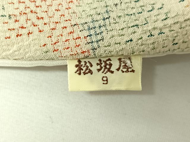 平和屋着物▽本塩沢　単衣　草花文　松坂屋扱い　正絹　逸品　AABH5642jh 平和屋着物▽本塩沢 単衣 草花文 松坂屋扱い 正絹 逸品 AABH5642jh