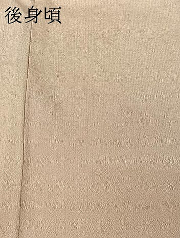 平和屋着物▽上質な紬　単衣　霞文　正絹　逸品　AABH5649jh