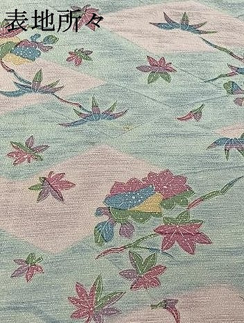 平和屋着物▽上質な小紋　単衣　草花文　やまと誂製　正絹　逸品　AABH5661jh
