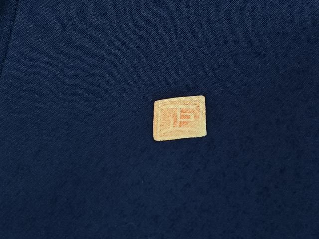 平和屋着物▽訪問着　単衣　作家物　草花文　暈し染め　さが美扱い　正絹　逸品　AABH5664jh 平和屋着物▽訪問着 単衣 作家物 草花文 暈し染め さが美