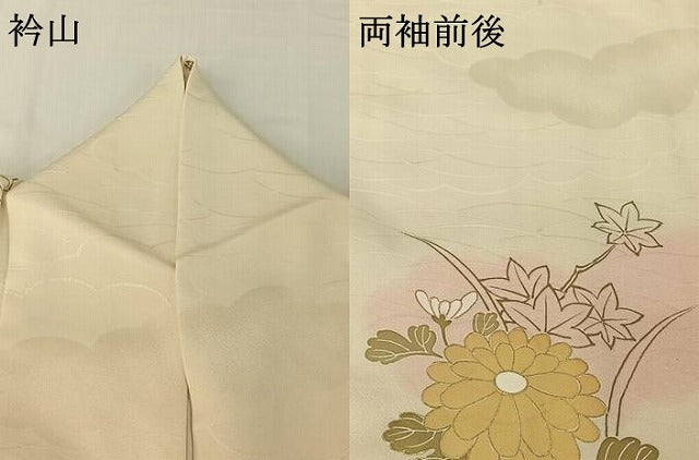 平和屋着物▽訪問着　単衣　手描き　駒刺繍　草花文　暈し染め　金彩　正絹　逸品　AABH5670jh 平和屋着物▽訪問着 単衣 駒刺繍 草花文 金彩 正絹 逸品 AABH2237jh