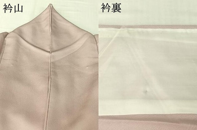 平和屋着物▽訪問着　単衣　流水文　鶴　暈し染め　金彩　正絹　逸品　AABH5671jh
