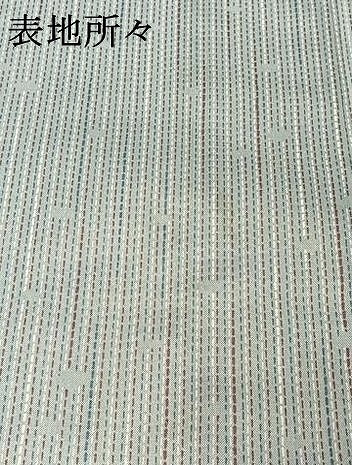 平和屋着物▽本場染大島紬　単衣　縞　正絹　逸品　AABH5673jh 平和屋着物□本場縞大島紬 格子 正絹 逸品 AABH7413st : 平和屋ヤフー