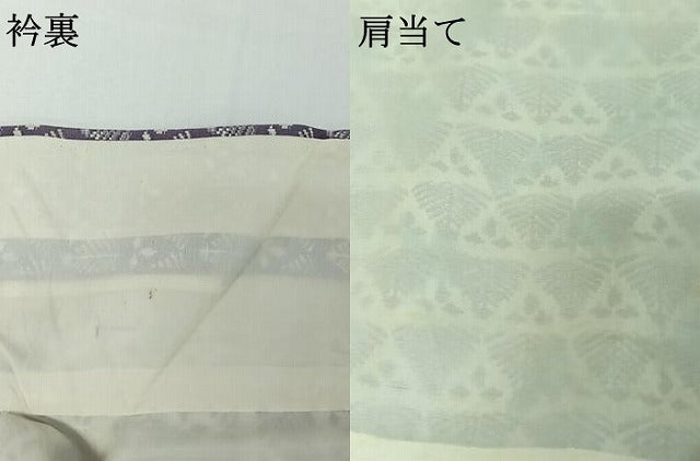 平和屋着物▽上質な小紋　単衣　お召地　草花文　正絹　逸品　AABH5686jh 平和屋着物▽上質な小紋 単衣 お召地 流水風景文 正絹 逸品 AABG1010jh