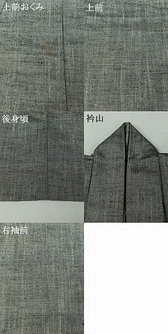平和屋着物▽男性　紬　単衣　霞文　正絹　逸品　AABH5694jh