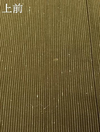 平和屋着物▽男性 紬 単衣 縞 正絹 逸品 AABH5695jh