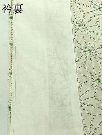 平和屋着物▽上質な紬　単衣　麻の葉文様　正絹　逸品　AABH5699jh