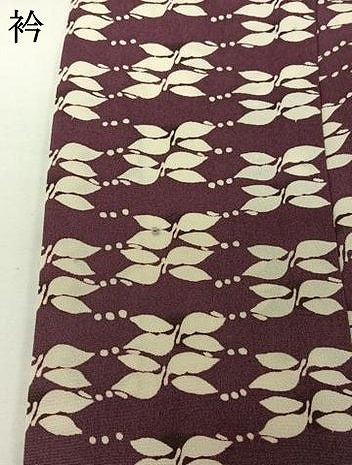 平和屋着物▽染織作家 渋紙型 渋谷和子 小紋 単衣 草花文 反端付き 正絹 逸品 AABH5705jh