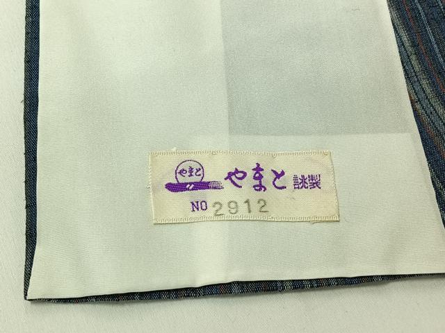 平和屋着物▽上質な紬 単衣 縞 やまと誂製 正絹 逸品 AABH5712jh