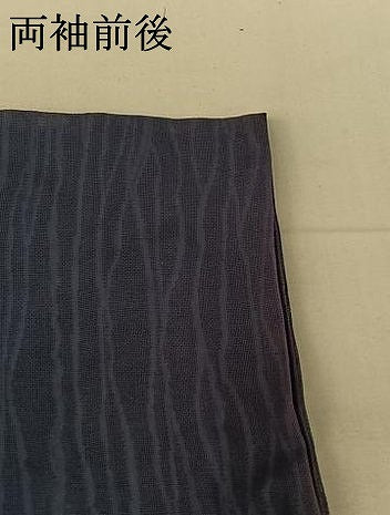 平和屋着物▽羽織　スリーシーズン　春夏秋　塵除け　花唐草文　正絹　逸品　AABH5715jh