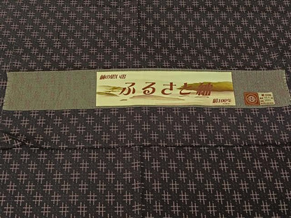 平和屋着物▽上質な紬 単衣 幾何学文様 正絹 逸品 AABH5717jh