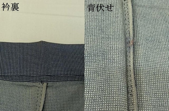 平和屋着物▽江戸小紋　単衣　角通し　正絹　逸品　AABH5721jh 平和屋着物▽江戸小紋 単衣 角通し 正絹 逸品 AABH5721jh
