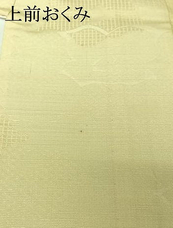 平和屋着物▽お召　単衣　花尽くし地紋　砥粉色　正絹　逸品　AABH5729jh 平和屋着物▽お召 単衣 花尽くし地紋 砥粉色 正絹 逸品 AABH5729jhの