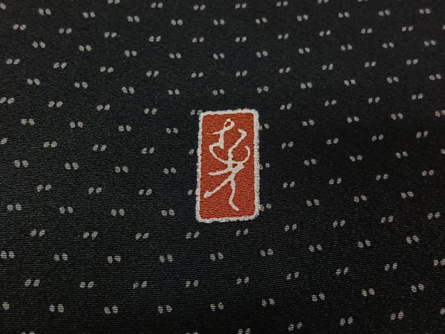 平和屋着物▽訪問着 単衣 作家物 成り物 黒地 正絹 逸品 AABH5732jh
