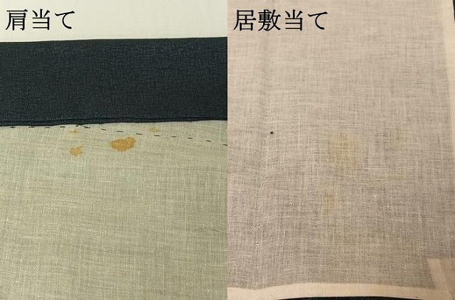 平和屋着物▽男性　小紋　単衣　アンサンブル　霞文　AABH5734jh