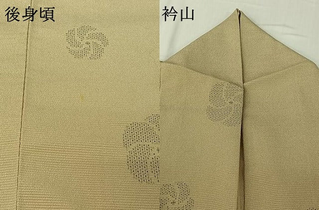 平和屋着物▽本場結城玉紬　結城ちぢみ　単衣　80亀甲　舞花文　結織苑　証紙付き　正絹　逸品　AABH5742jh 平和屋着物▽本場結城玉紬 結城ちぢみ 単衣 80亀甲 舞花文