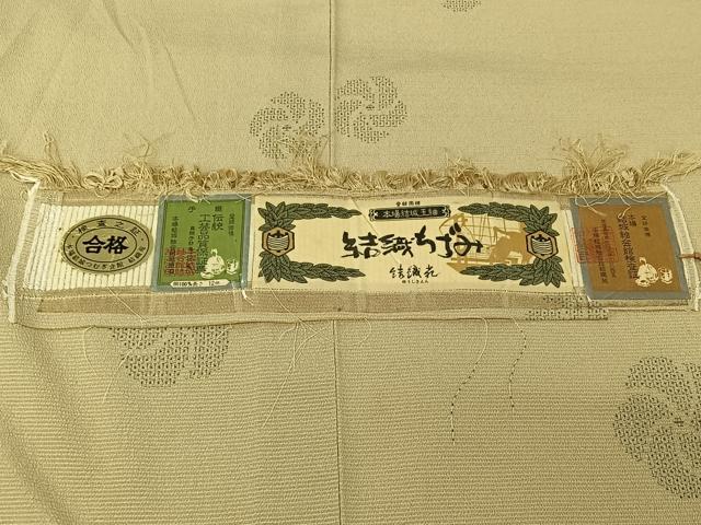 平和屋着物▽本場結城玉紬　結城ちぢみ　単衣　80亀甲　舞花文　結織苑　証紙付き　正絹　逸品　AABH5742jh 平和屋着物▽本場結城玉紬 結城ちぢみ 単衣 80亀甲 舞花文