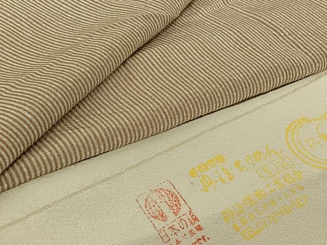 平和屋着物▽江戸小紋　単衣　万筋　象牙色×白橡色　反端付き　正絹　逸品　AABH5750jh 平和屋着物▽江戸小紋 単衣 万筋 象牙色×白橡色