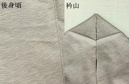 平和屋着物▽上質な小紋　単衣　芝文　正絹　逸品　AABH5752jh