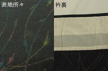 平和屋着物▽上質な紬　単衣　草花文　正絹　逸品　AABH5753jh