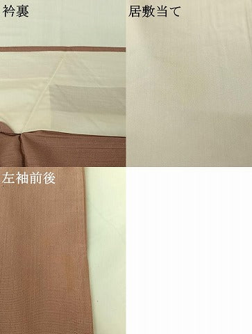 平和屋着物▽上質な紬　単衣　薄柿色　正絹　逸品　AABH5757jh 平和屋着物▽上質な紬 単衣 薄柿色 正絹 逸品 AABH5757jh