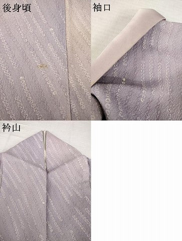 平和屋着物●上質な小紋　雨　暈し染め　正絹　逸品　AABH5763ck
