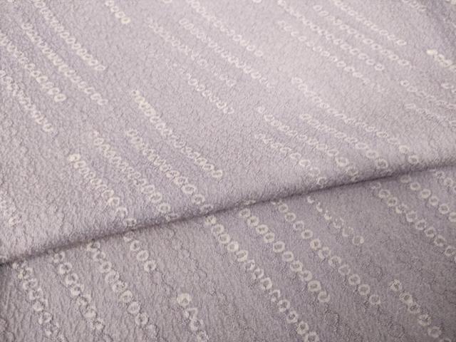 平和屋着物●上質な小紋　雨　暈し染め　正絹　逸品　AABH5763ck