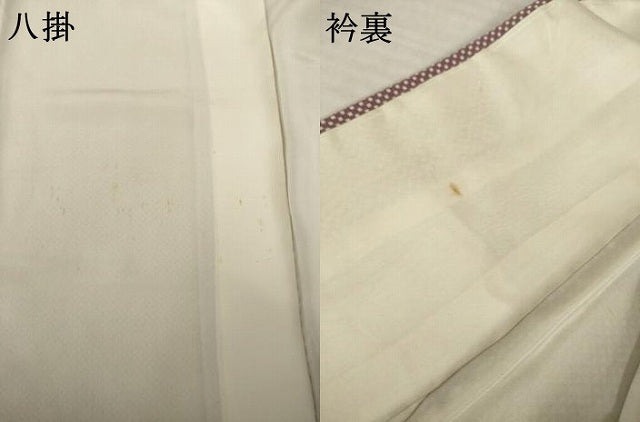 平和屋着物●寺山存男　江戸小紋　訪問着　切嵌文様　正絹　逸品　AABH5766ck