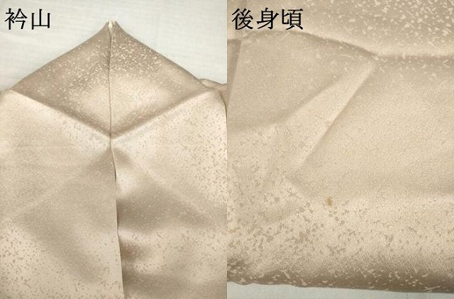 平和屋着物●上質な色無地　洗柿色　正絹　逸品　AABH5773ck 平和屋着物○上質な色無地 洗柿色 正絹 逸品 AABH5773ck