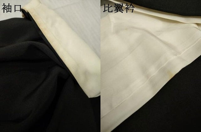 平和屋着物●豪華黒留袖　友禅　作家物　松竹梅　正絹　逸品　AABH5777ck
