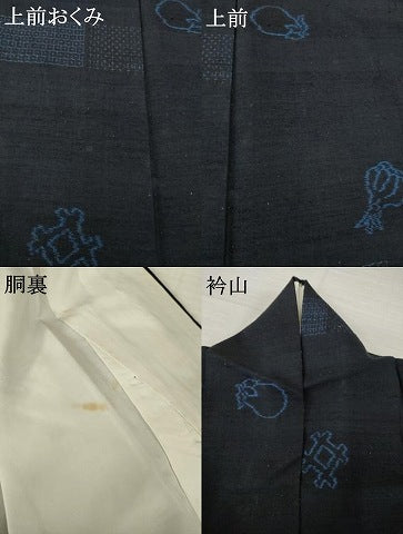 平和屋着物●上質な紬　成り物　亀甲絣　正絹　逸品　AABH5778ck