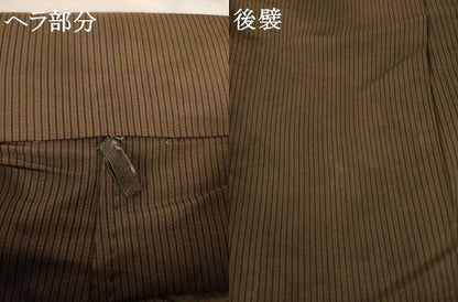 平和屋着物●男性　馬乗り袴　縞　正絹　逸品　AABH5780ck