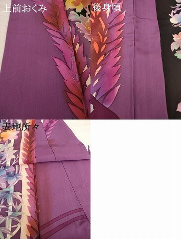 平和屋着物●訪問着　松竹梅丸文　ろうけつ染　正絹　逸品　AABH5783ck