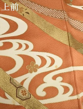 平和屋着物●訪問着　駒刺繍　束ね熨斗吉祥花文　金彩　正絹　逸品　未使用　AABH5784ck