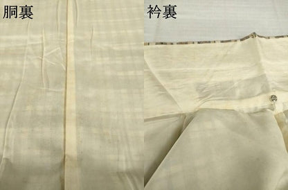 平和屋着物●極上紬　格子　正絹　逸品　AABH5787ck