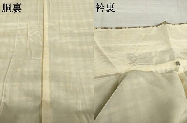 平和屋着物●極上紬　格子　正絹　逸品　AABH5787ck