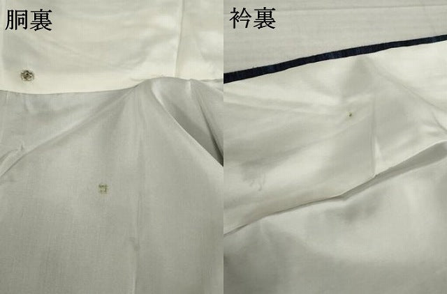 平和屋着物●紬　訪問着　貝殻　正絹　逸品　AABH5788ck