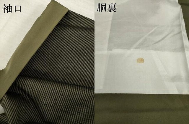 平和屋着物●極上　紬　縞　正絹　逸品　AABH5789ck