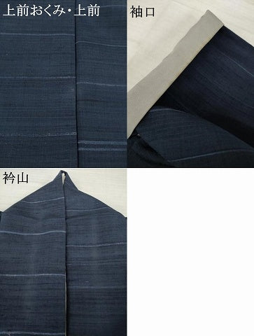 平和屋着物●極上　紬　横段文　正絹　逸品　AABH5790ck