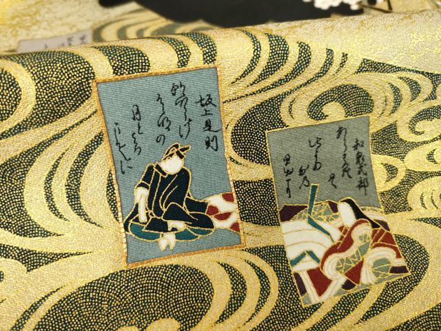 平和屋着物●松尾光琳　黒留袖　駒刺繍　花鳥文　百人一首　金彩　正絹　逸品　AABH5795ck