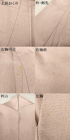 平和屋着物●訪問着　作家物　辻が花　斜縞花文　正絹　逸品　AABH5797ck
