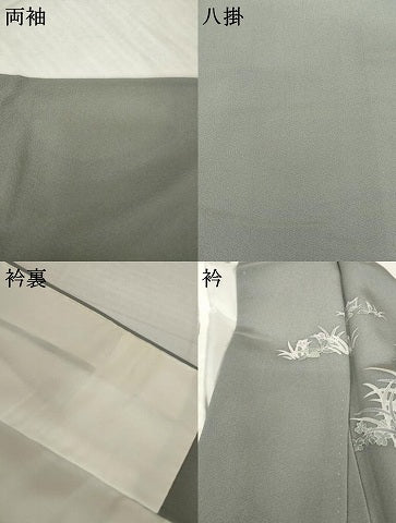 平和屋着物●十日町友禅作家　関口遼一　訪問着　童子　馬とび　正絹　逸品　AABH5804ck