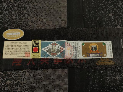 平和屋着物●本場大島紬　純泥染め　手織り　カタス7マルキ　間道　興紬商店　証紙付き　正絹　逸品　AABH5811ck