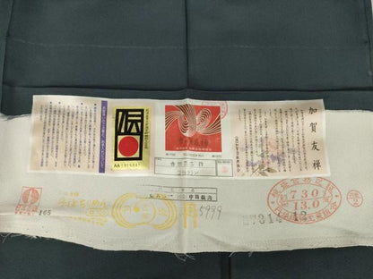 平和屋着物●本加賀友禅作家　吉田昌二　訪問着　胡蝶蘭　丹後ちりめん　反端付き　正絹　逸品　AABH5815ck
