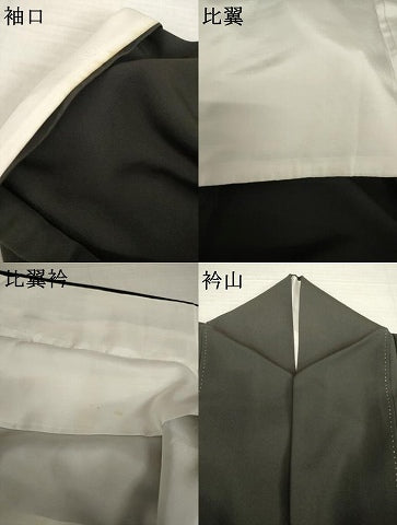 平和屋着物●豪華黒留袖　友禅　菊尽くし　正絹　逸品　AABH5822ck